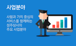 웹하드