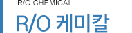 인사말